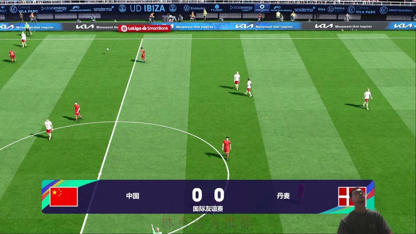 2026世界杯高清直播免费在线观看，足球盛宴尽在眼前